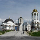 Два монастыря: Второ-Афонский Свято-Успенский Бештаугорский мужской монастырь и Свято-Георгиевский женский монастырь